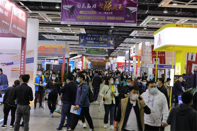 2023第二十五屆東北國際公共安全防范產(chǎn)品博覽會將于4月20日盛大啟幕