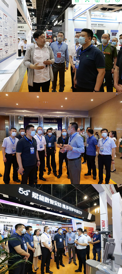 2023第二十五屆東北國際公共安全防范產(chǎn)品博覽會將于4月20日盛大啟幕！