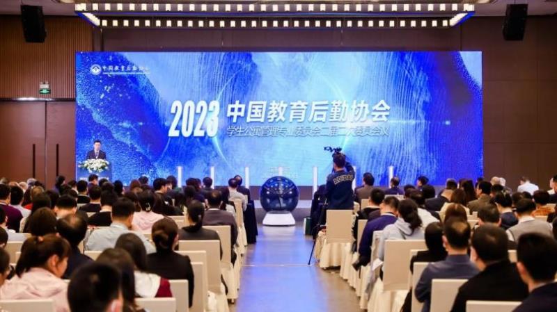 CCLE2023第五屆中國教育后勤展覽會(huì)在南京成功舉辦