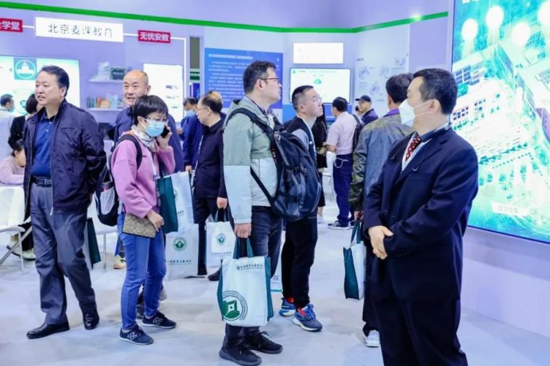 CCLE2023第五屆中國教育后勤展覽會(huì)在南京成功舉辦