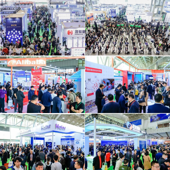 CCLE2023第五屆中國教育后勤展覽會(huì)在南京成功舉辦