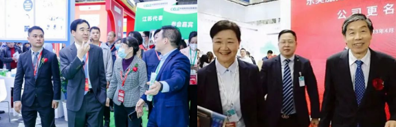 CCLE2023第五屆中國教育后勤展覽會(huì)在南京成功舉辦