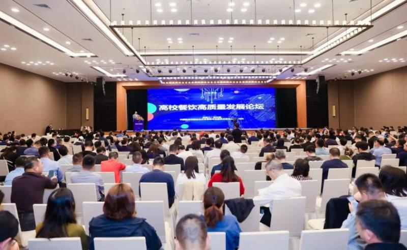 CCLE2023第五屆中國教育后勤展覽會(huì)在南京成功舉辦