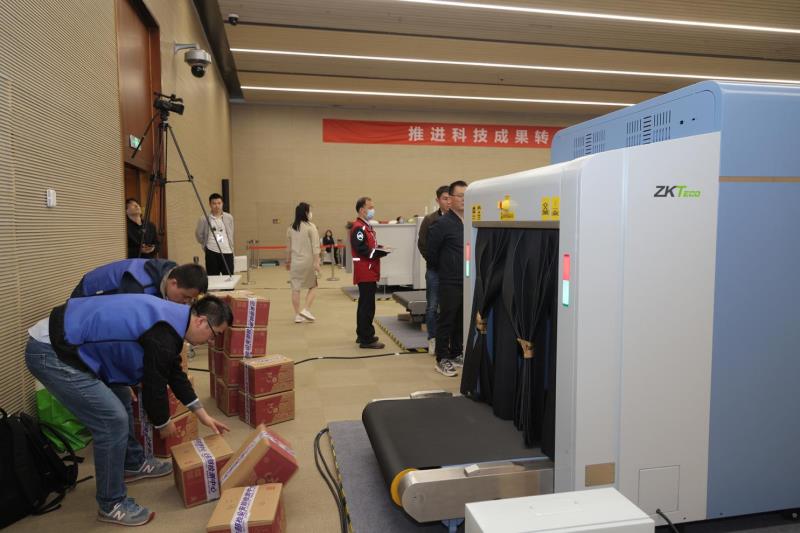 “華山論檢”盛大舉辦，熵基科技高速智能安檢機(jī)驚艷亮相