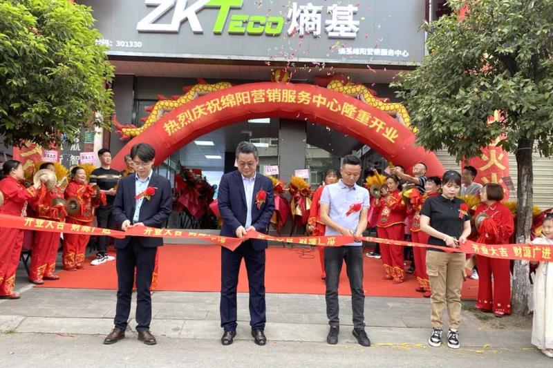 熵基智慧號落地綿陽，川渝經(jīng)濟(jì)圈服務(wù)網(wǎng)絡(luò)再擴(kuò)版圖