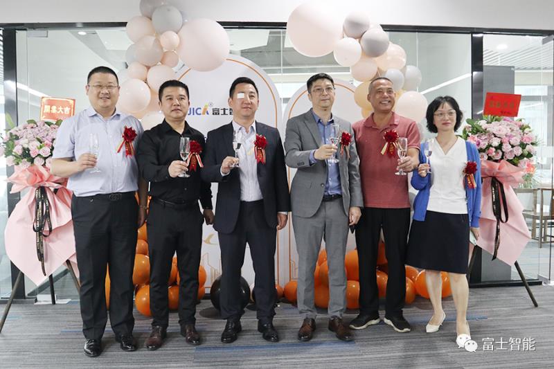 再落戰(zhàn)略新子！富士智能廈門子公司正式成立
