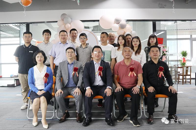 再落戰(zhàn)略新子！富士智能廈門子公司正式成立