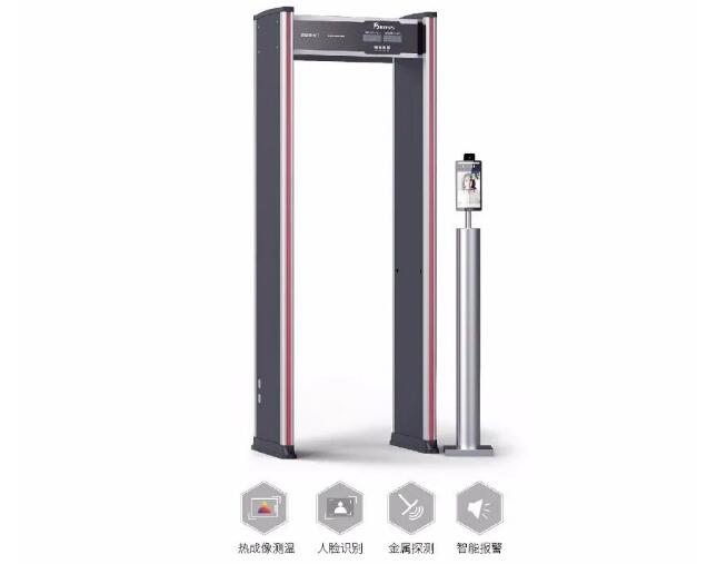 智能測(cè)溫安檢門(mén)為什么比額溫槍更好用的？