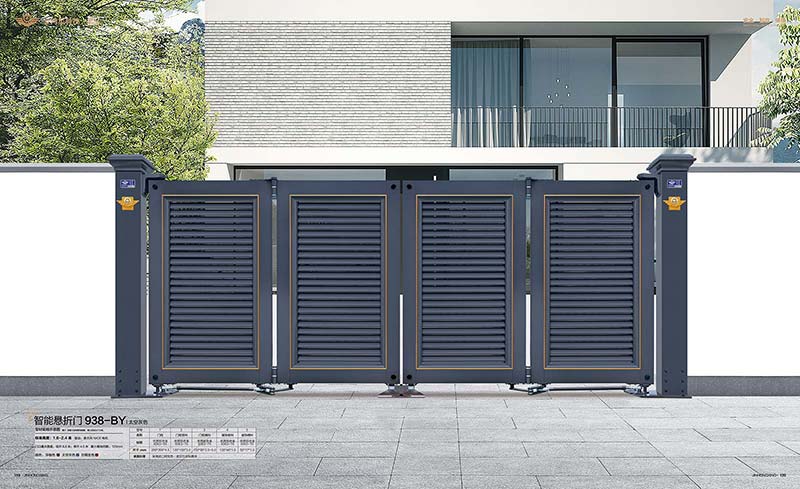 其他 - 智能懸折門(mén)938-BY