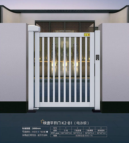 其他 - 快速平開(kāi)門(mén)K2-B1