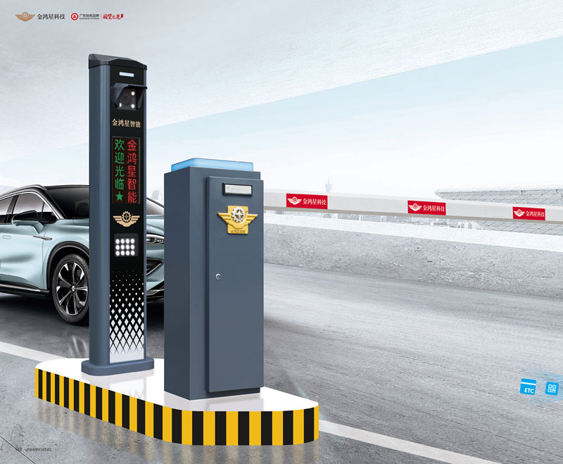 其他 - 車牌識(shí)別系統(tǒng)JHX-805A AI版