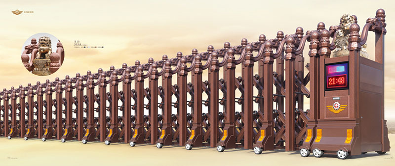 龍韻393A(古銅金)鋁合金伸縮門(mén)