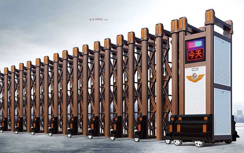 瑞博890A（古銅金）鋁合金伸縮門