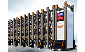 鋁合金伸縮門 - 瑞博890A（深咖）鋁合金伸縮門