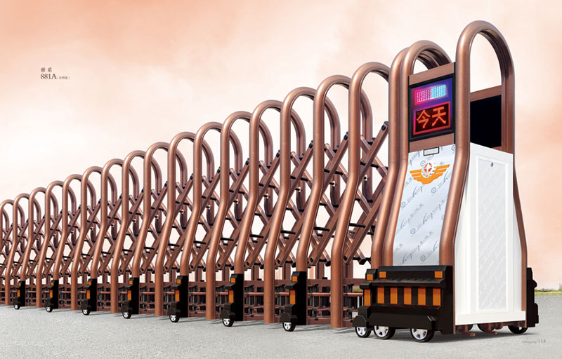 雅系881A（古銅金）鋁合金伸縮門