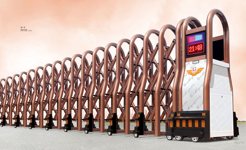 雅系881B（古銅金）鋁合金伸縮門