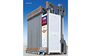 鋁合金伸縮門 - 銳寶819D背面鋁合金伸縮門