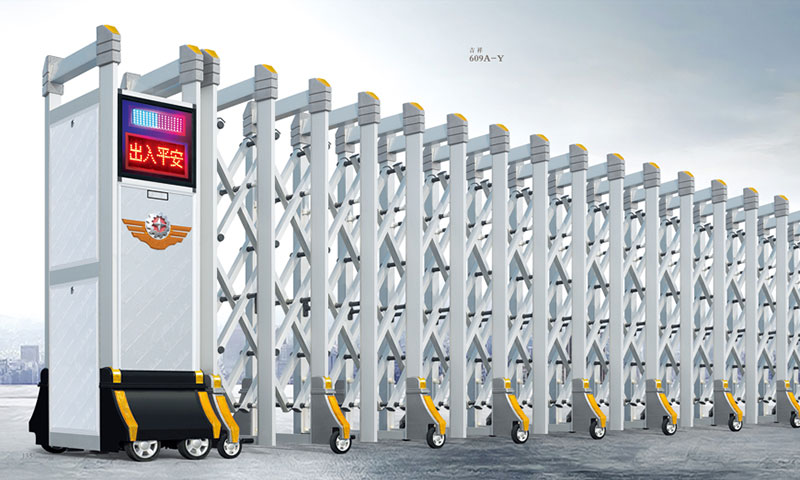 吉祥609A-Y鋁合金伸縮門