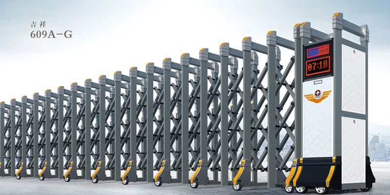 吉祥609A-G鋁合金伸縮門(mén)