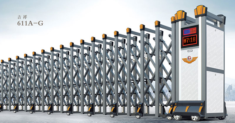 吉祥611A-G鋁合金伸縮門