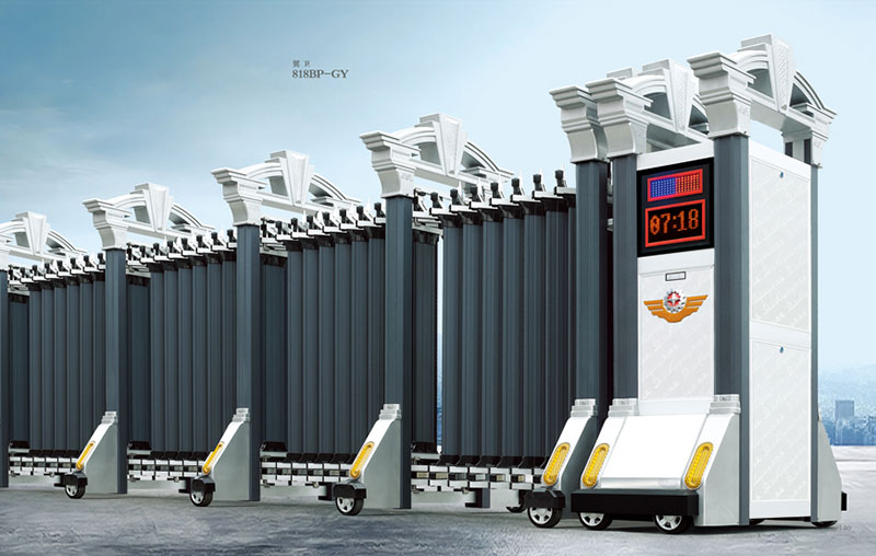 翼衛(wèi)818BP-GY鋁合金伸縮門