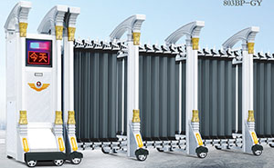 鋁合金伸縮門(mén) - 錦衛(wèi)803BP-GY鋁合金伸縮門(mén)