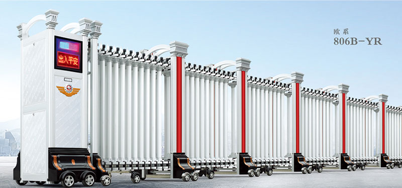 歐系806B-YR鋁合金伸縮門(mén)