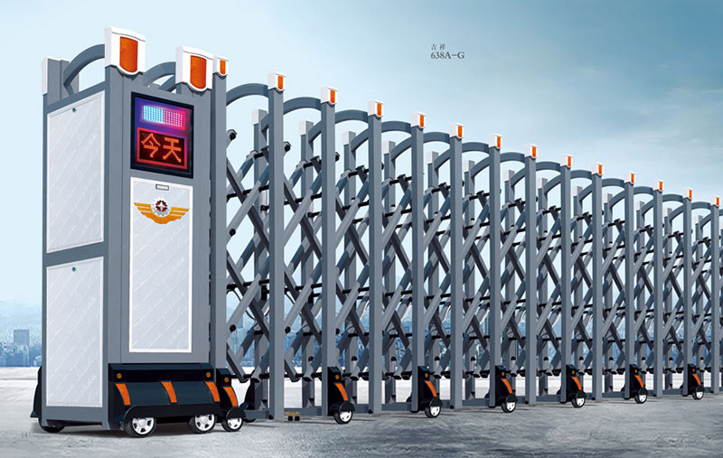 吉祥638A-G鋁合金伸縮門(mén)