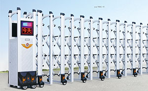 鋁合金伸縮門 - 靚麗708C-Y鋁合金伸縮門