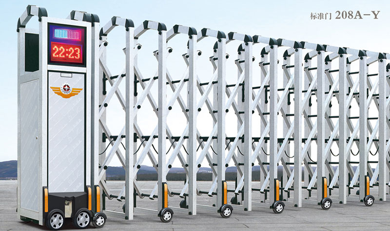 標準門208A-Y鋁合金伸縮門