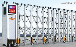 鋁合金伸縮門(mén) - 標(biāo)準(zhǔn)門(mén)208A-Y鋁合金伸縮門(mén)