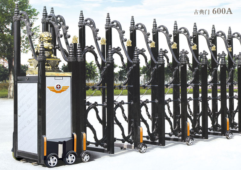 古典門600A鋁合金伸縮門