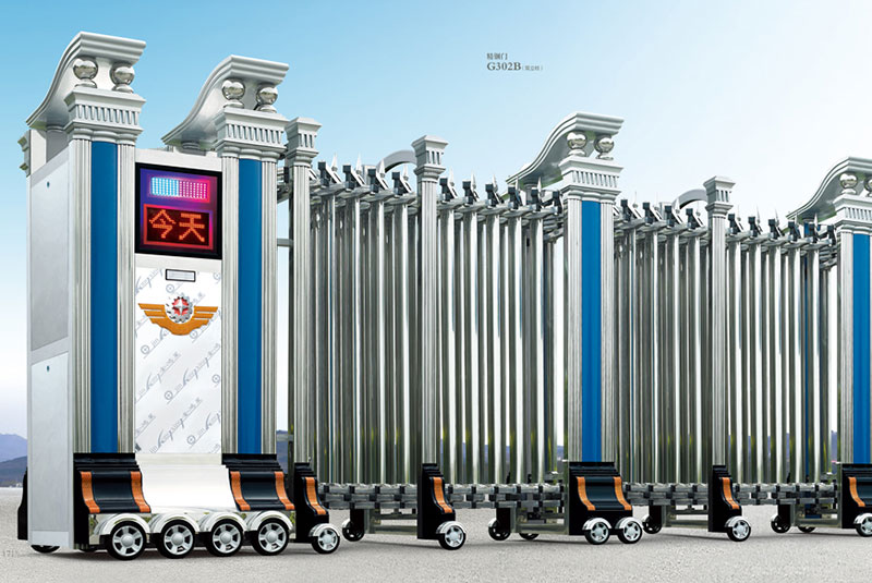 精鋼門G302B(雙立柱)不銹鋼伸縮門