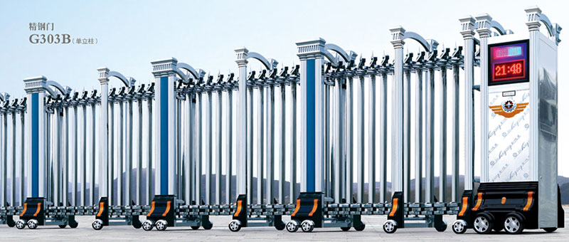 精鋼門G303B(單立柱)不銹鋼伸縮門