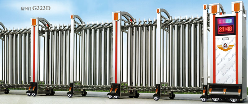 精鋼門(mén)G323D不銹鋼伸縮門(mén)