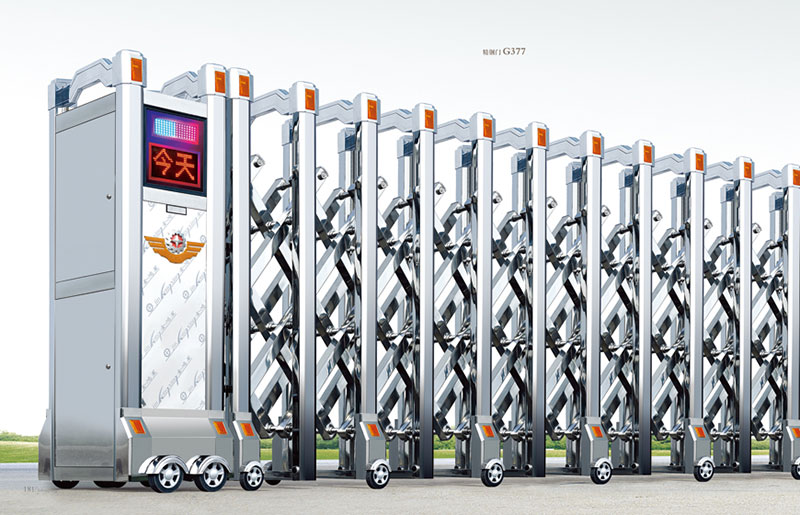 精鋼門G377不銹鋼伸縮門