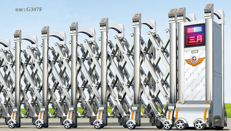 精鋼門G307F不銹鋼伸縮門