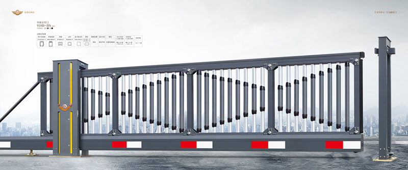 智能懸臂門918B-BS(深灰)