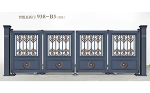 電動折疊門 - 智能懸折門938-B3（深灰）