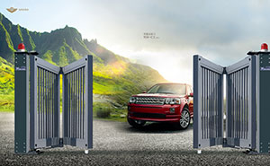 電動(dòng)折疊門 - 智能懸折門938-C1（深灰）