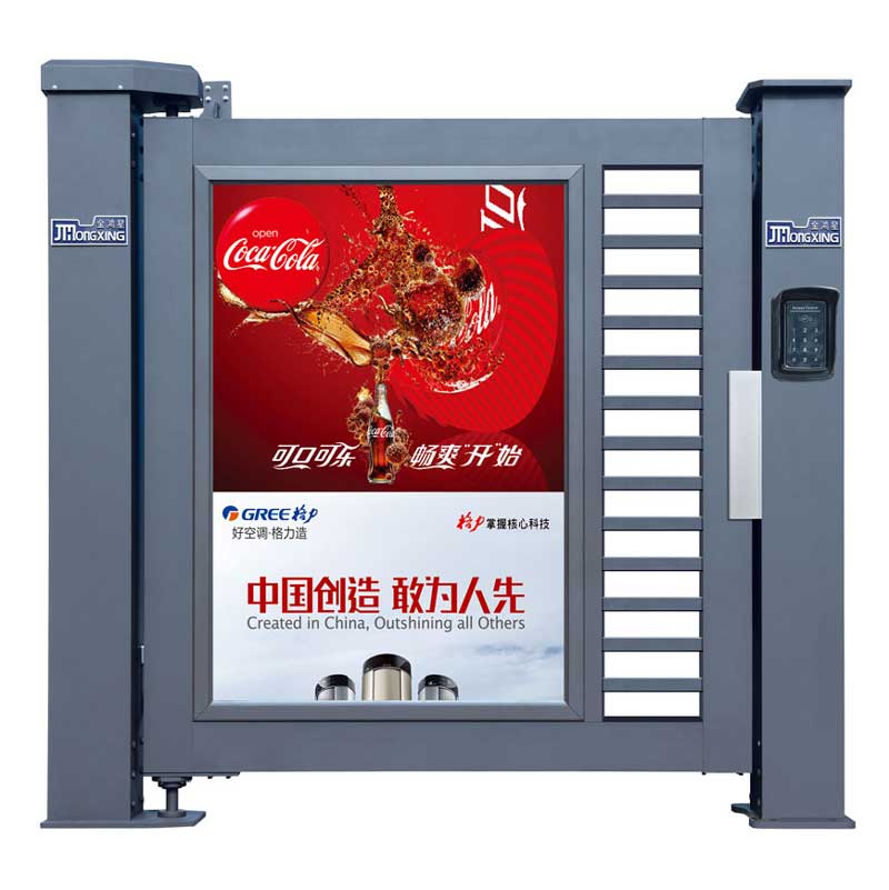 人行通道廣告門（滾動(dòng)）G2-A3（深灰）