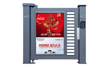 廣告小門 - 人行通道廣告門（滾動）G2-A3（深灰）