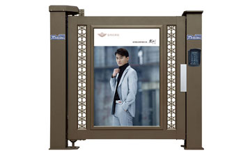 廣告小門 - 人行通道廣告門（滾動）G2-A1（深咖）