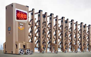 電動(dòng)伸縮門(mén) - 星18-A1（深咖）伸縮門(mén)