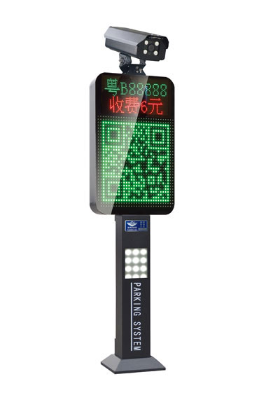 車牌識別一體機(jī)JHX721T-2