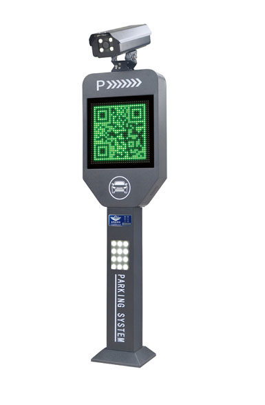 車牌識別一體機JHX719T-2