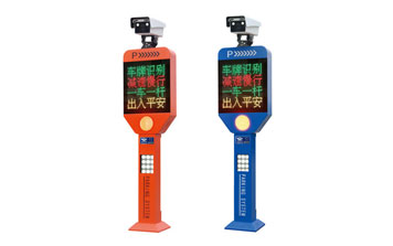 車牌識(shí)別系統(tǒng) - 車牌識(shí)別一體機(jī)JHX719