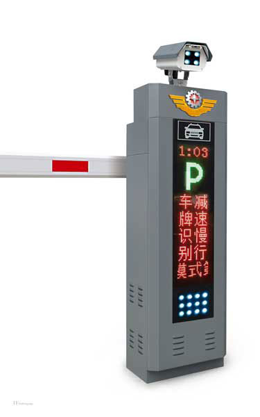車牌識別道閘一體機（灰色）