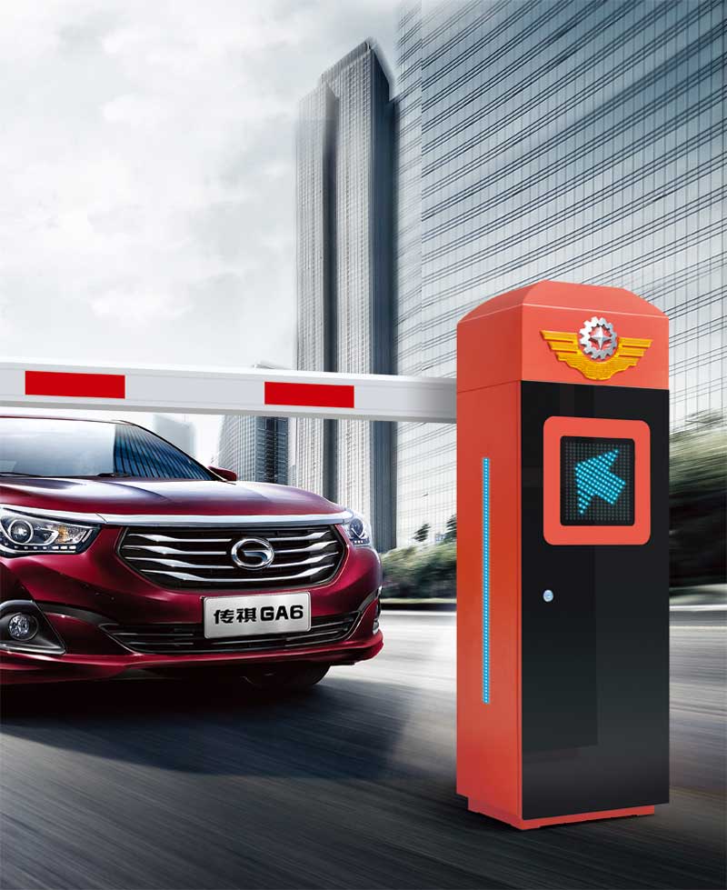 標(biāo)準(zhǔn)道閘（直桿）Z-705C