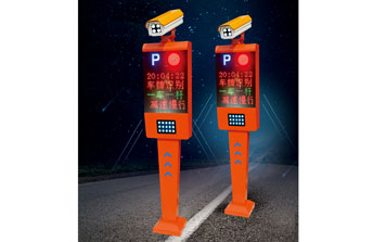 車(chē)牌識(shí)別系統(tǒng) - 車(chē)牌識(shí)別一體機(jī)